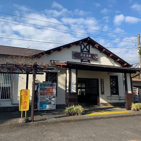 R Resort Usamiーvacation Stay 77075V Ito  Exterior photo
